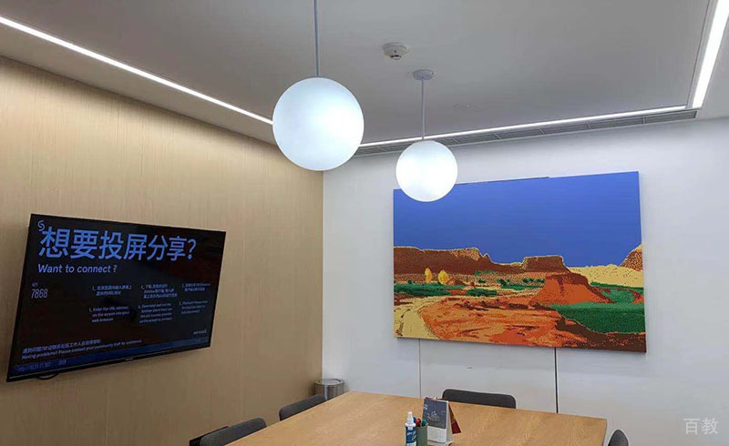 校区一角环境展示