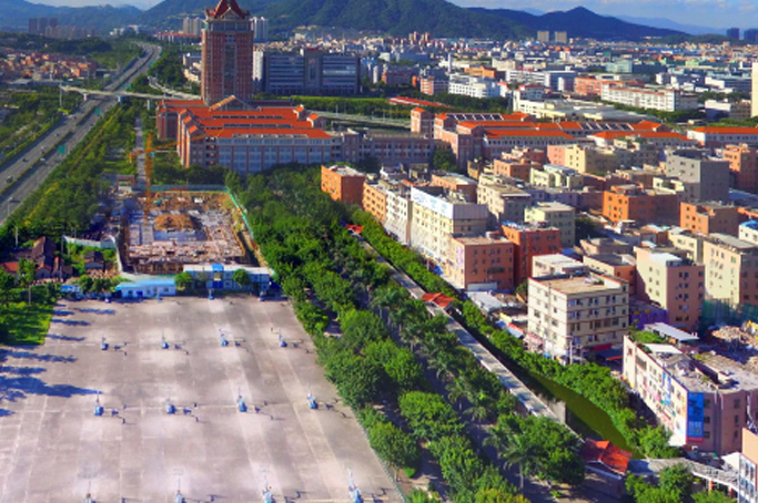 诚毅学院