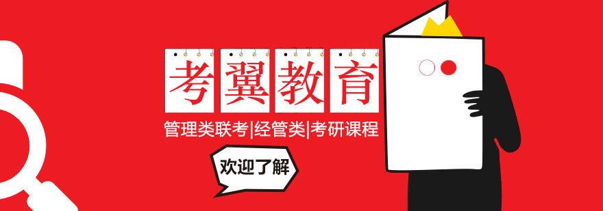 标题