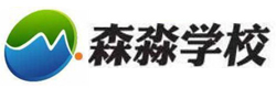 上海森淼茂溢教育