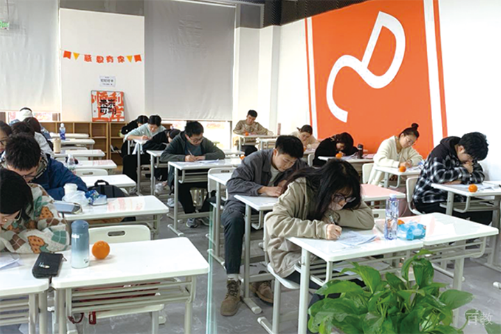 上海顶程考研认真的学员