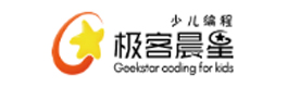 大连极客晨星少儿编程