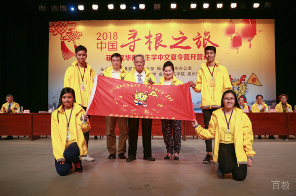 学校照片