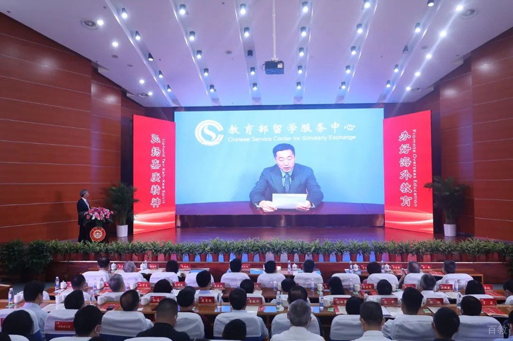 学校照片