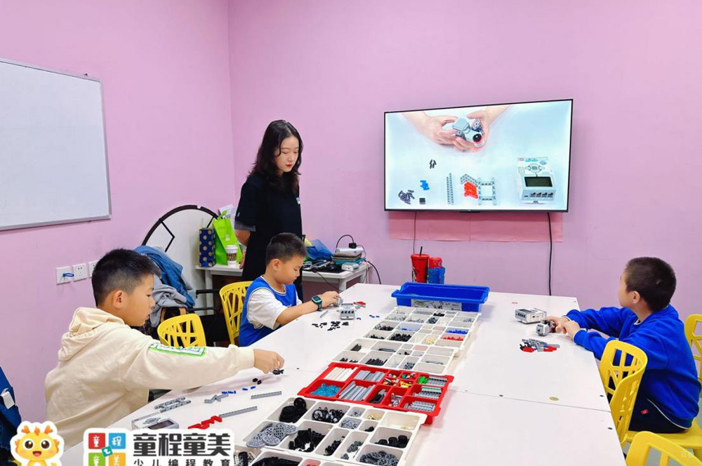 学生上课氛围