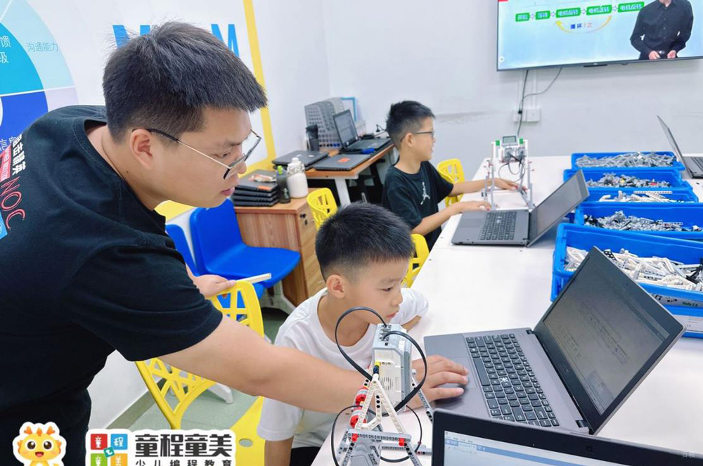 学生上课