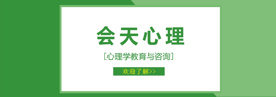 标题