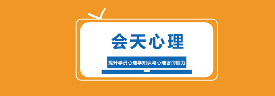 标题