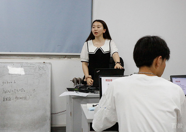 上课环境