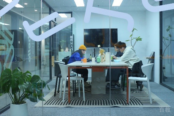 老师开会