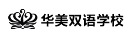 大连华美双语国际学校