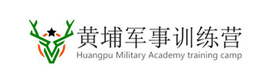 石家庄黄埔军事夏令营