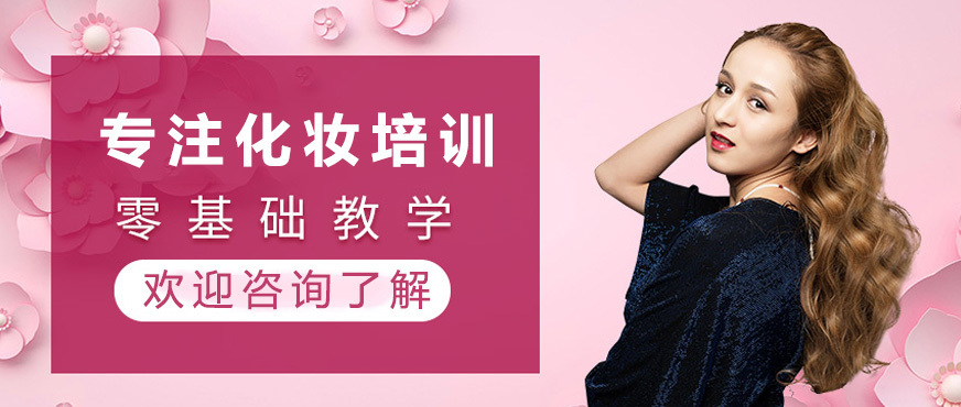金善学校实训课堂