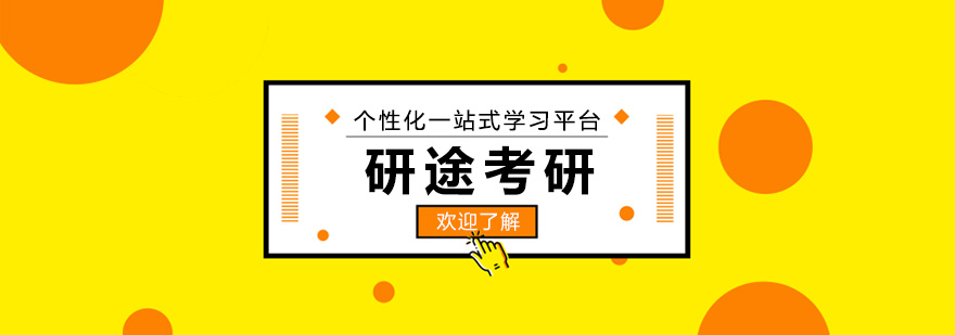 标题
