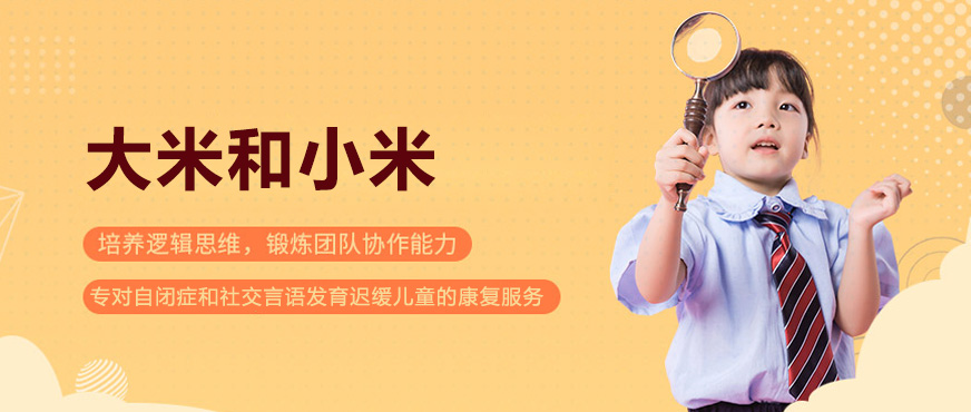 南宁启航考研教学环境