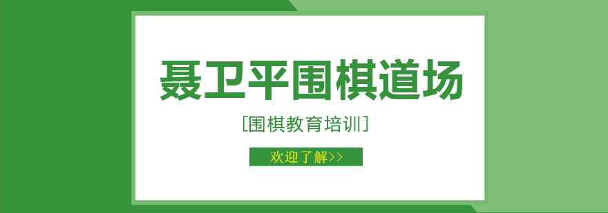 标题