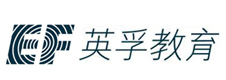 上海英孚成人英语培训