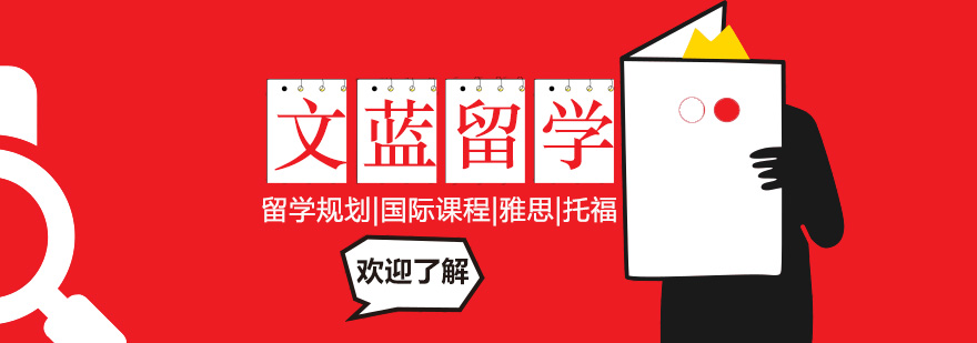 标题