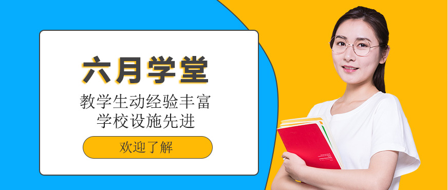 标题