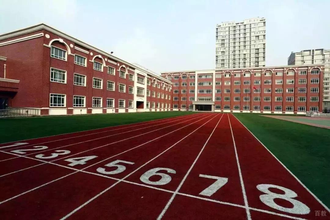 操场环境