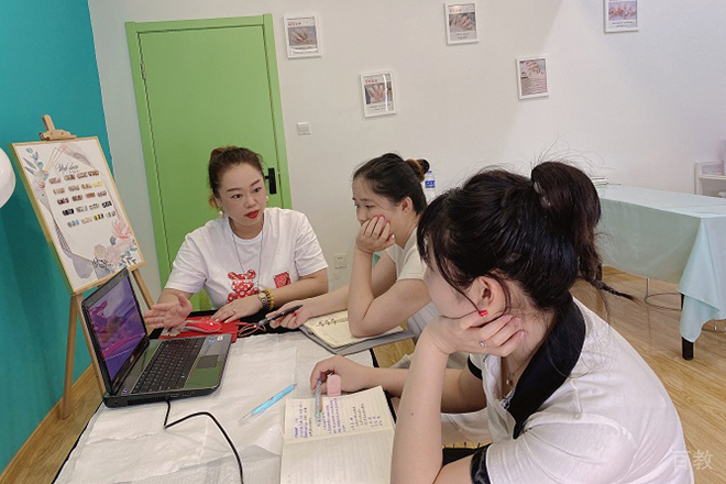学员辅导