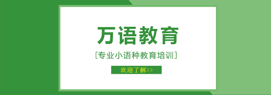 标题