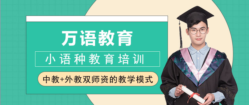 标题