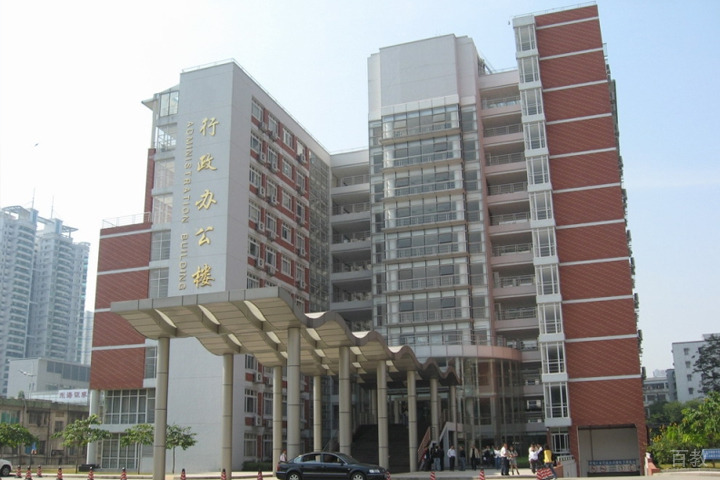 办公楼