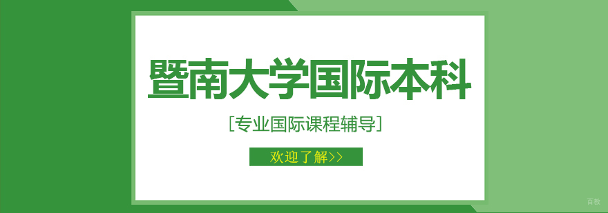 标题