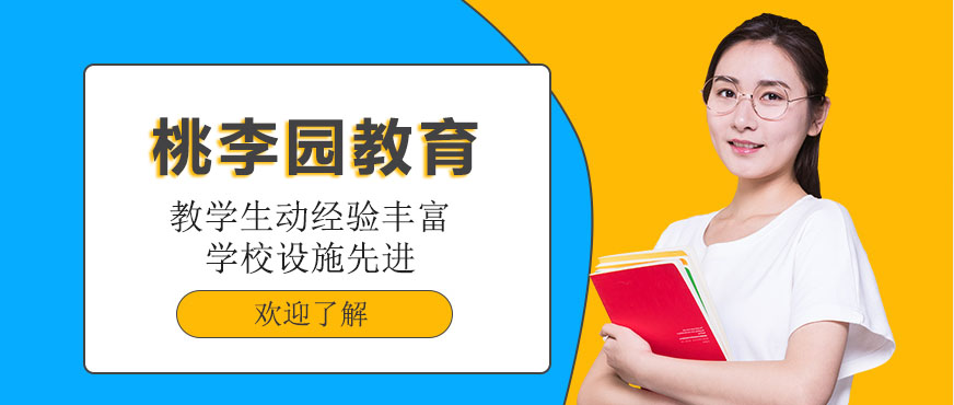 标题