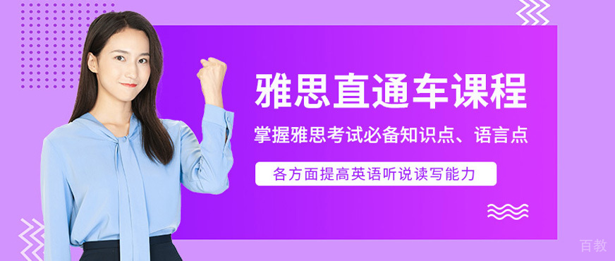 标题