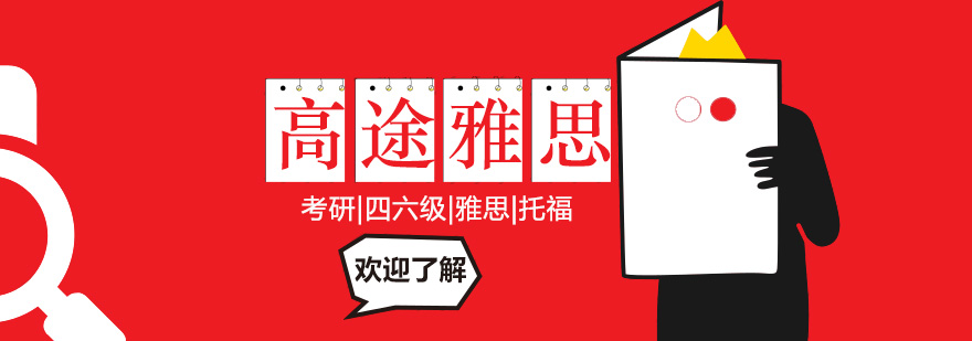 标题