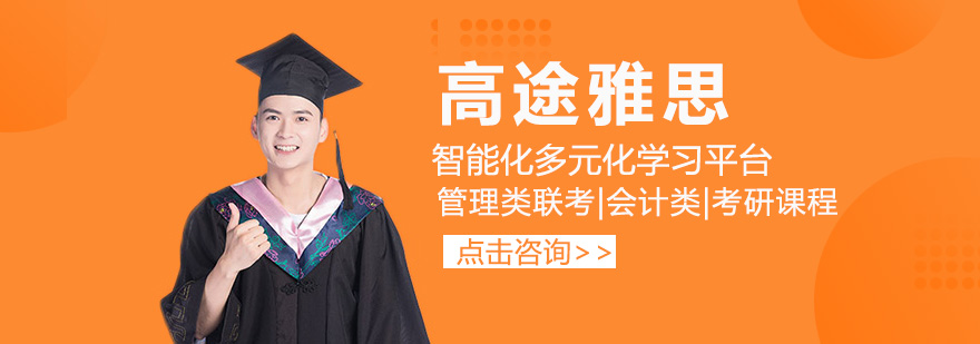 标题