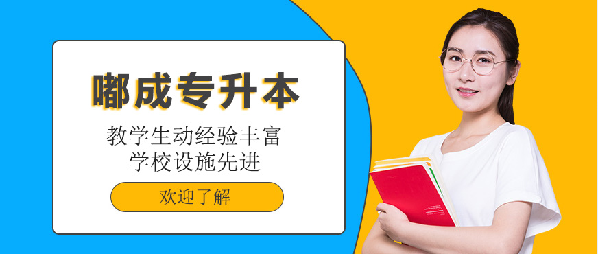 标题