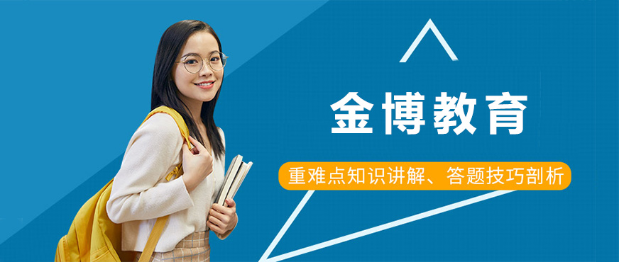 佛山金博教育校区环境