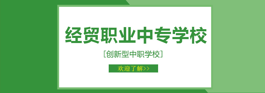 标题