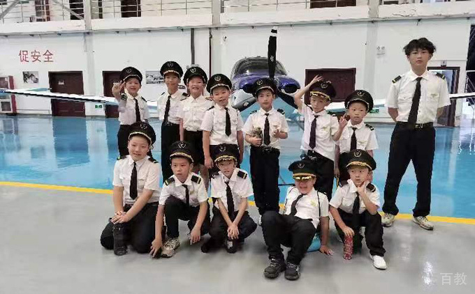 学员合影