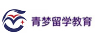 合肥青梦留学