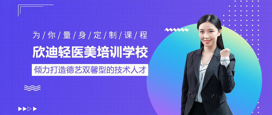 南宁启航考研教学环境