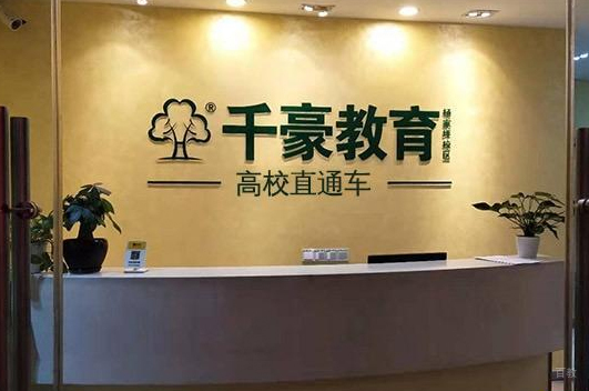 前台相册