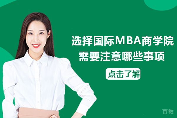 昆明DBA培训班哪家靠谱