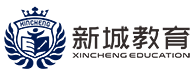 上海新城教育学校
