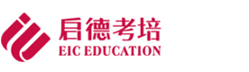 太原启德考培