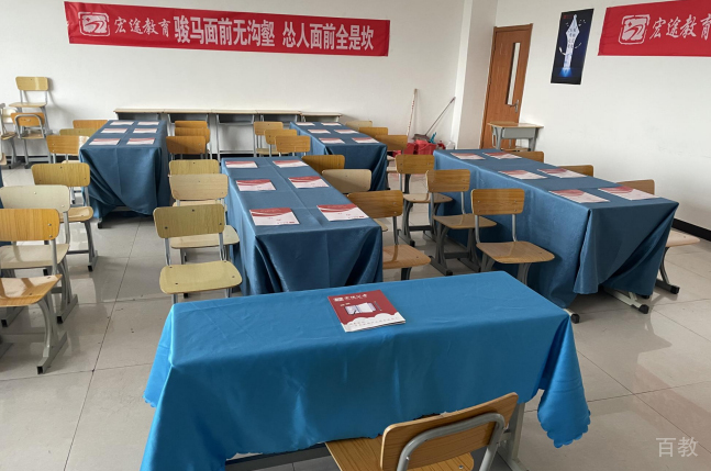 教师相册