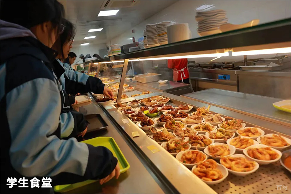 上海新城教育学校学生食堂