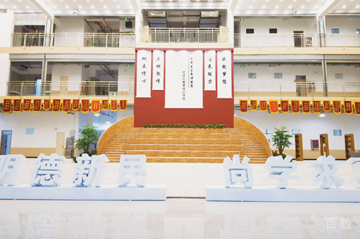 学校大堂