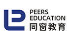 深圳同窗留学