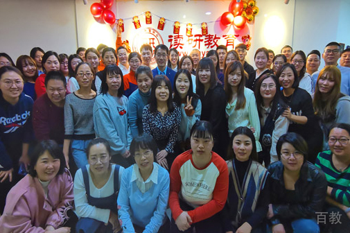 学员活动