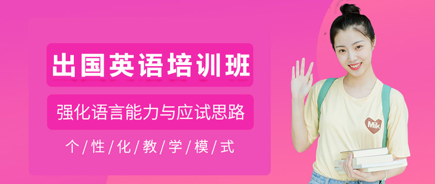 启德考培教学环境