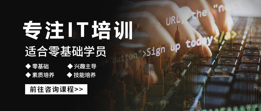清美教育教学场景